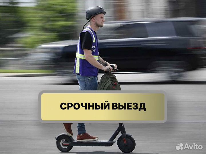Ремонт кондиционеров