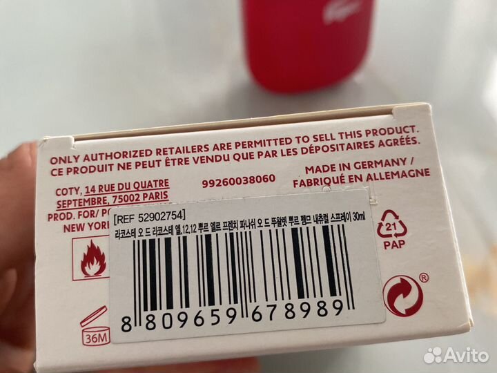 Lacoste туалетная вода