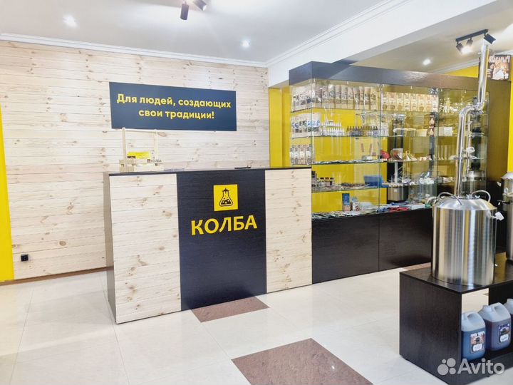 Подарочный набор специй «Кухни мира»