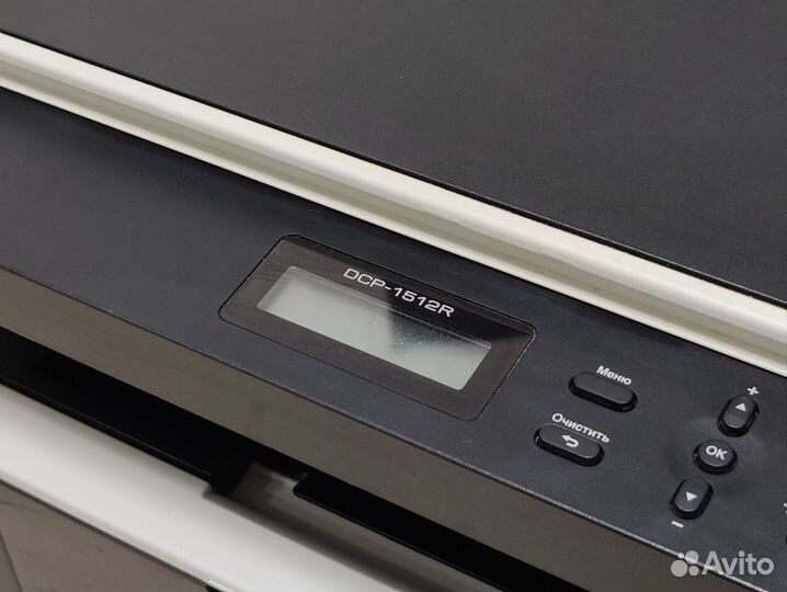 Мфу Brother DCP-1512R
