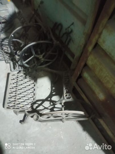 Запчасти от станины швейной машины Зингер