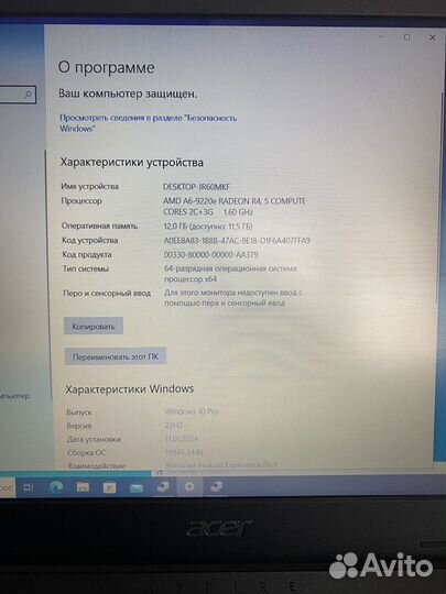 Ноутбук acer aspire 3 a315-21