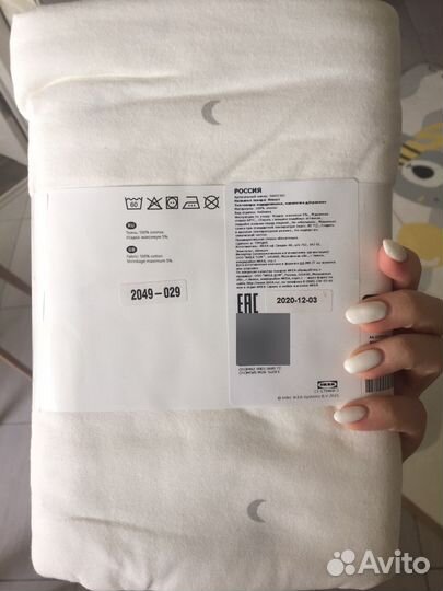 Постельное белье для детской кровати IKEA