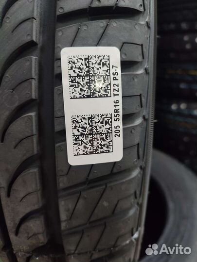 Tunga Zodiak 2 205/55 R16