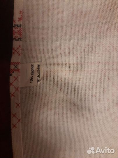 Рушник свадебный б/у