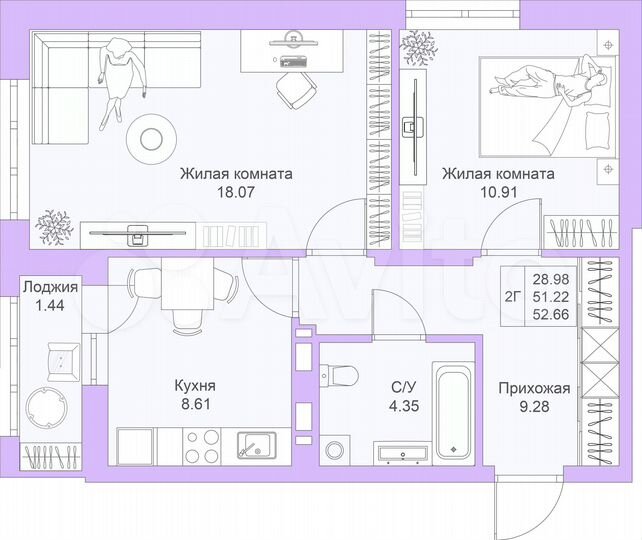 2-к. квартира, 52,7 м², 19/25 эт.