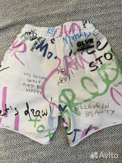 Костюм Gulliver 110