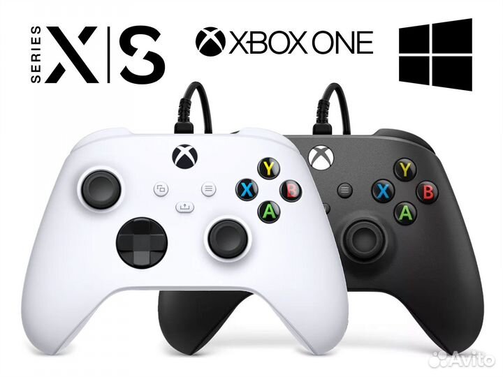 Проводной геймпад Xbox Series X / Xbox One / пк