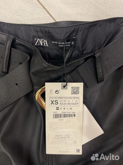 Юбка экокожа zara