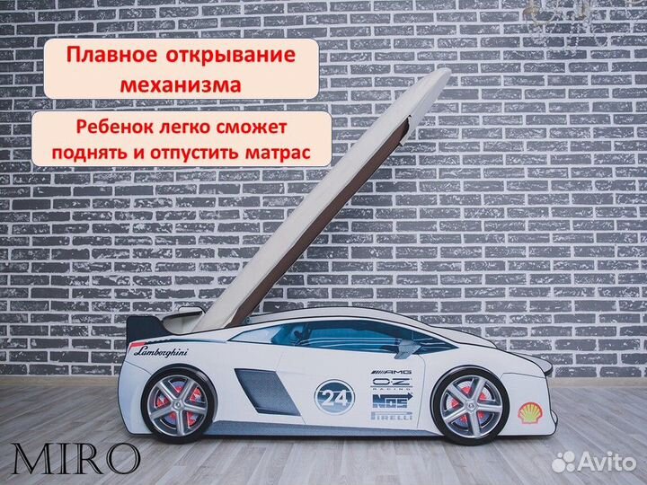 Детская кровать машина