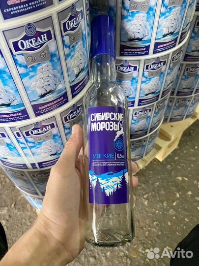 Стеклотара комплектом