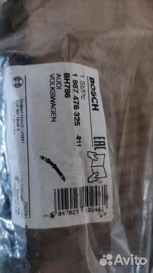 Тормозной шланг Touareg gp, передний задний