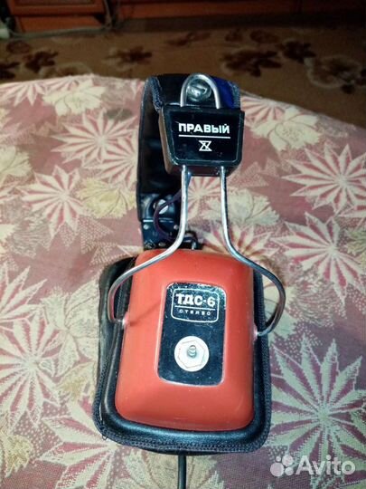 Наушники тдс-6