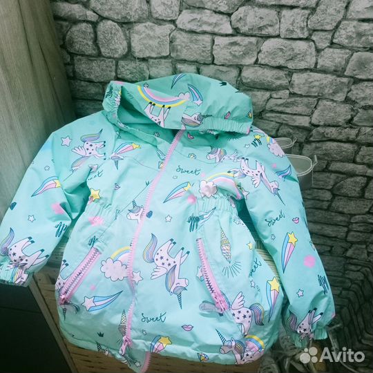 Куртка