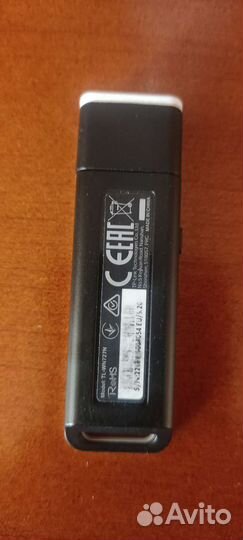 Bluetooth адаптер