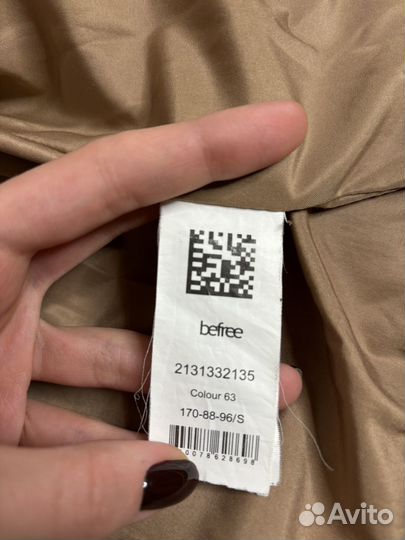 Пуховик женский befree