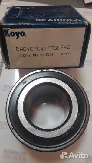 Подшипник ступицы Honda Accord 86-89