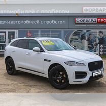 Jaguar F-Pace 2.0 AT, 2019, 75 000 км, с пробегом, цена 3 320 000 руб.