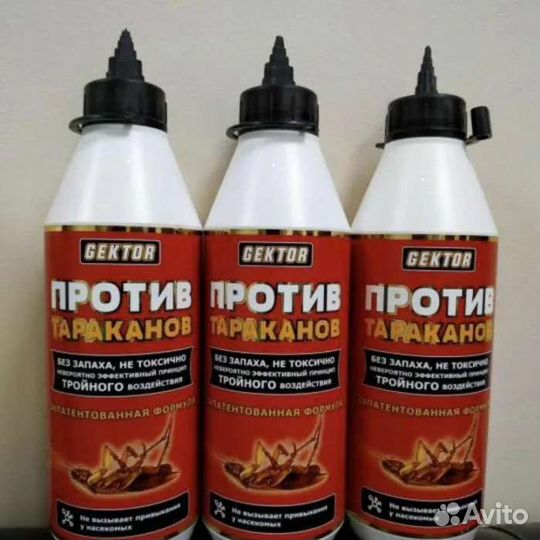 Порошок против тараканов Гектор