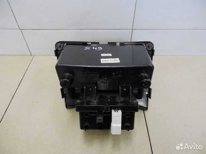 Ящик передней консоли Elantra 2006-2011