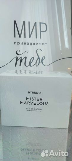 Парфюм Mister Marvelous Byredo для мужчин