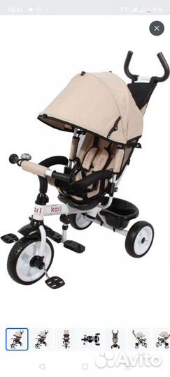 Велосипед 3-х колесный KariKids XG18819-9-T16YV20