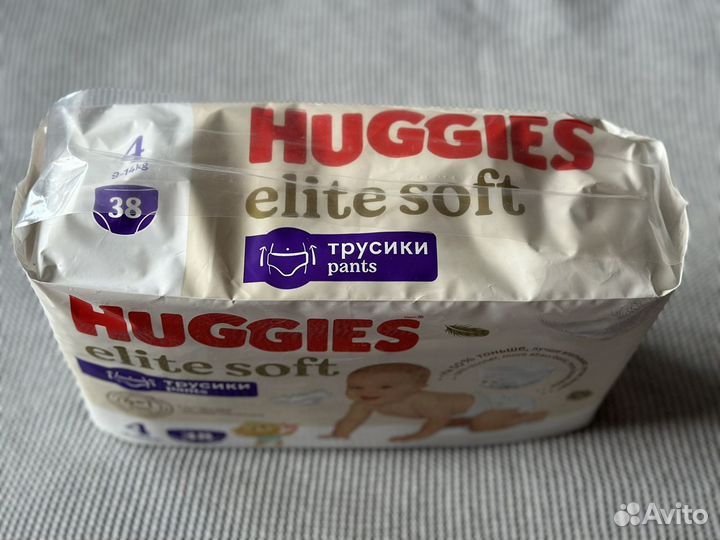 Подгузники трусики Huggies elite soft 4