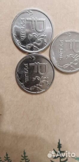 Юбилейные Монеты.ссср и России.Монеты брак