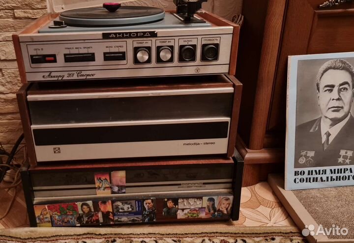 Техника СССР