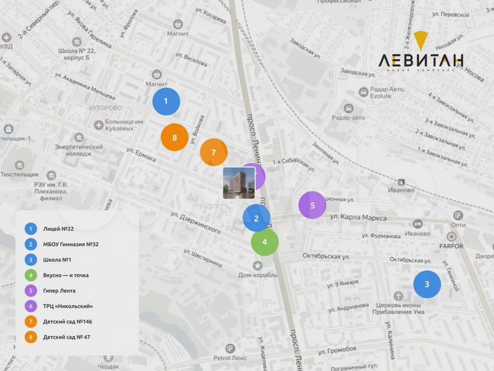 3-к. квартира, 78,3 м², 3/14 эт.