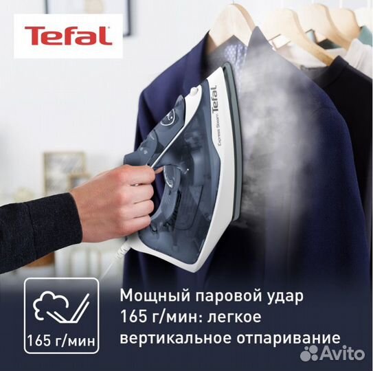 Утюг Tefal Express Steam FV2837E0