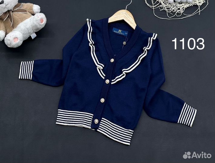 Школьная кофта на пуговицах, 122-152