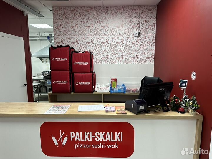 Холодильная витрина, холодильник