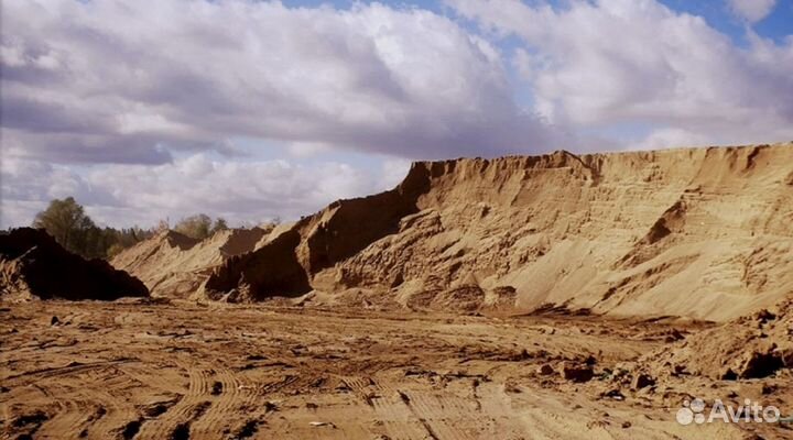 Песок мытый доставка