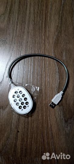 Usb лампа светодиодная