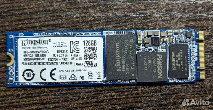 SSD M.2