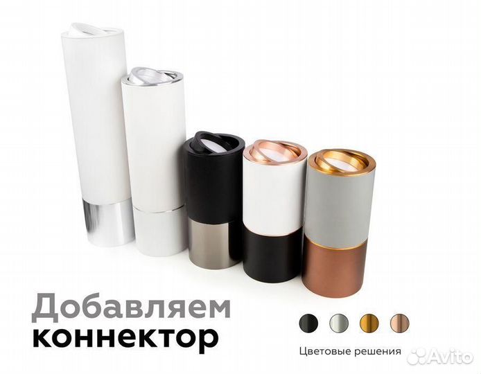 Плафон 1 лампа Китай