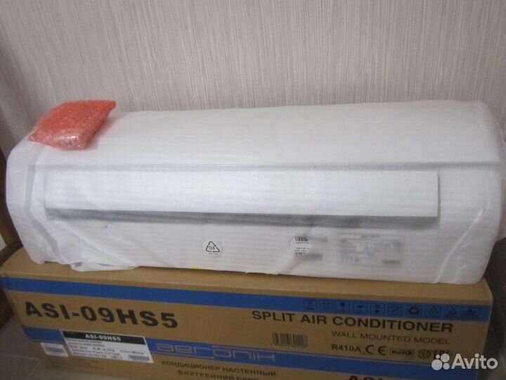 Сплит-система Aeronik ASO-24HS5 75кв.м