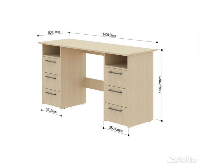 Стол письменный широкий с ящиками