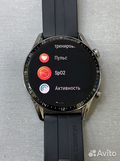 Смарт- часы Huawei Watch GT 2 46mm