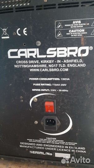 Активные колонки