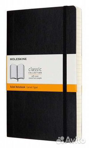 Записная книжка Молескин (блокнот Moleskine)