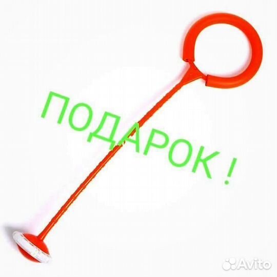 Батут детский с сеткой+подарок. Доставка