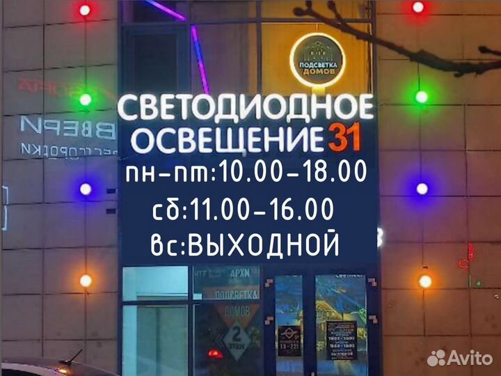 Блок питания герметичный 12В 40Вт 3,33А IP67