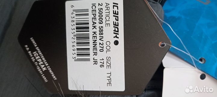 Куртка icepeak на подростка зимняя