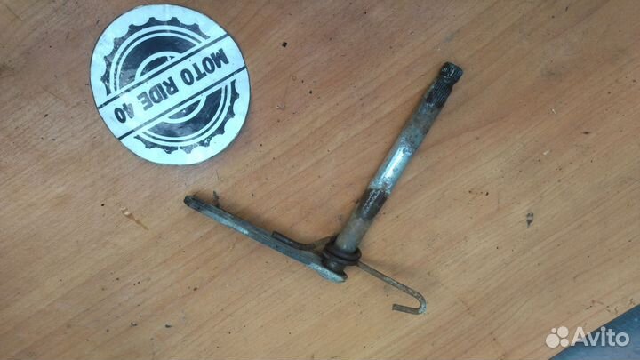 Вал заднего тормоза восход 3м
