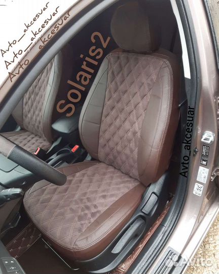 Чехлы Solaris - Kia Rio - Веста Bombastic Коричнев