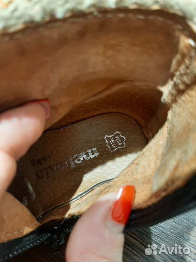 Сапоги детские