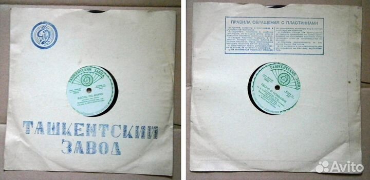 Оркестр народного хора под упр. Массалитинова. 3шт