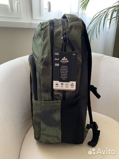 Рюкзак Dakine Campus L 33L OlashCamo